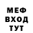 Кетамин VHQ Vadym Pogorilyi