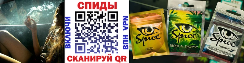 Бутират 99% Купить где Рязань