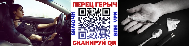 Купить где  Рязань  Героин Афган 