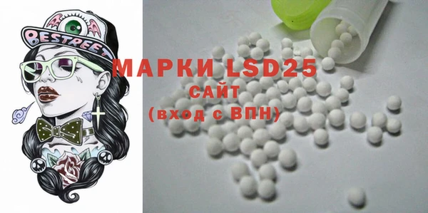 ECSTASY Медвежьегорск