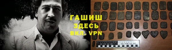 кокаин колумбия Медногорск