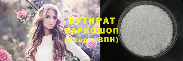 MDMA Мегион