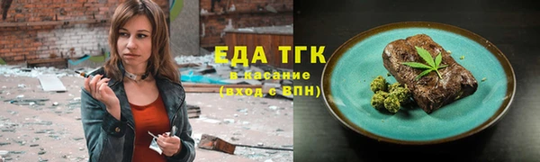MDMA Мегион