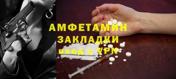 MDMA Мегион