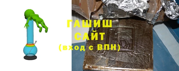 ECSTASY Медвежьегорск