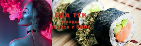 ECSTASY Медвежьегорск