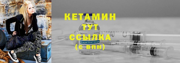 ECSTASY Медвежьегорск