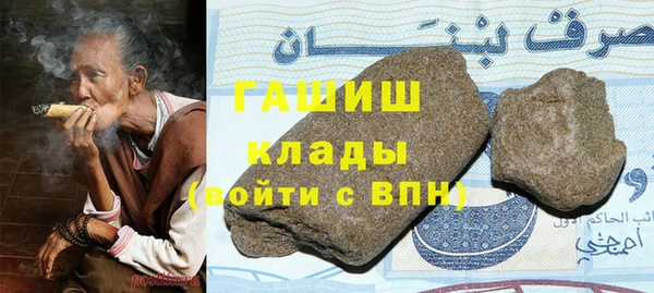 MDMA Мегион