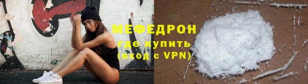 MDMA Мегион