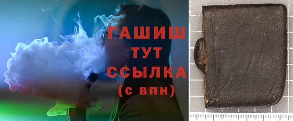 ECSTASY Медвежьегорск