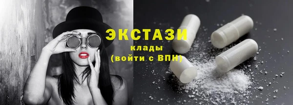 MDMA Мегион