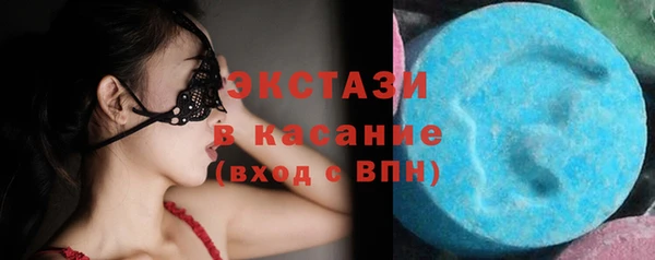 кокаин колумбия Медногорск