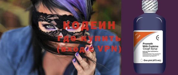 MDMA Мегион