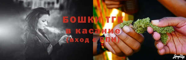кокаин колумбия Медногорск