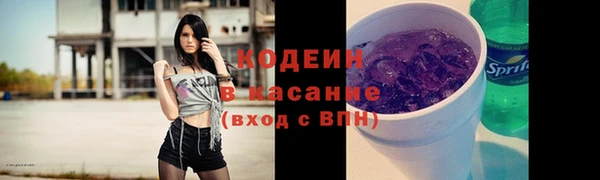 MDMA Мегион