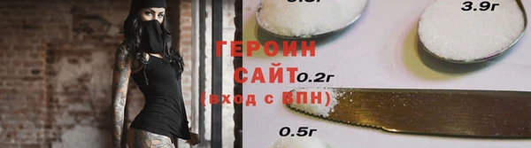 ECSTASY Медвежьегорск