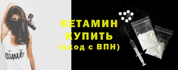 ECSTASY Медвежьегорск
