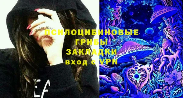 MDMA Мегион