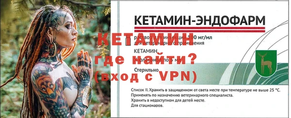 кокаин колумбия Медногорск