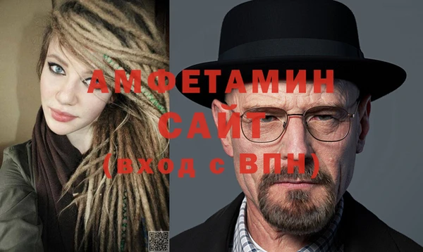 MDMA Мегион