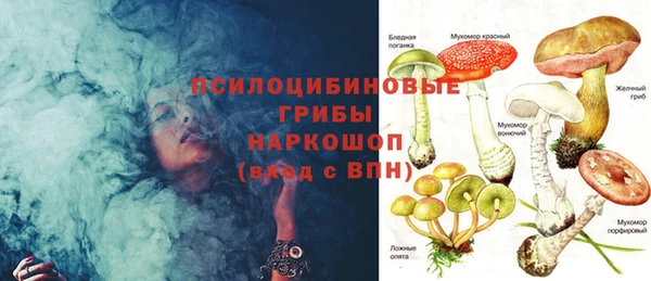 MDMA Мегион