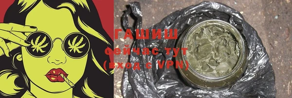 кокаин колумбия Медногорск