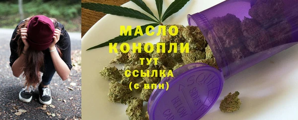 MDMA Мегион