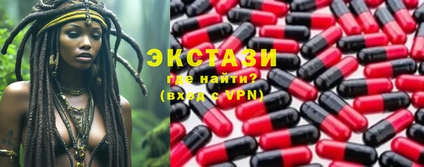 кокаин колумбия Медногорск