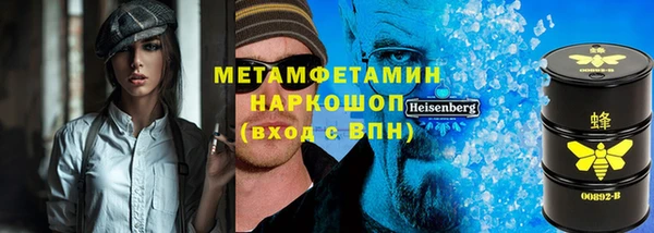 ECSTASY Медвежьегорск