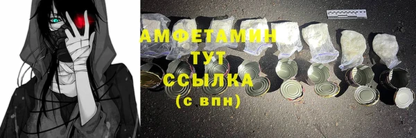 MDMA Мегион