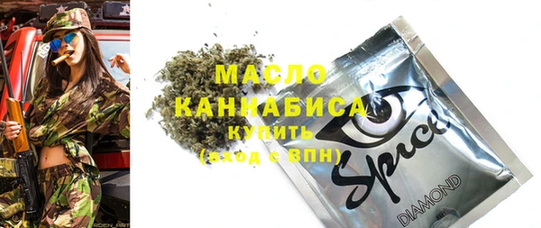 ECSTASY Медвежьегорск