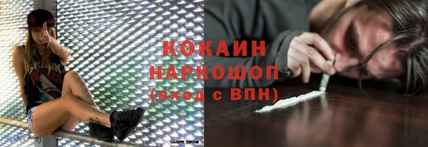 MDMA Мегион