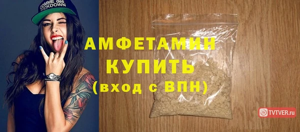 кокаин колумбия Медногорск