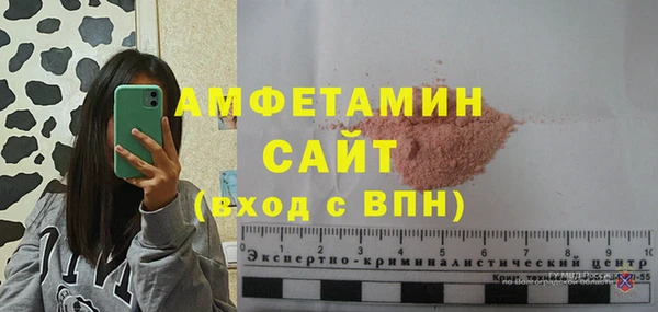 ECSTASY Медвежьегорск