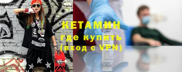 ECSTASY Медвежьегорск