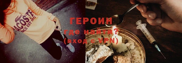 MDMA Мегион