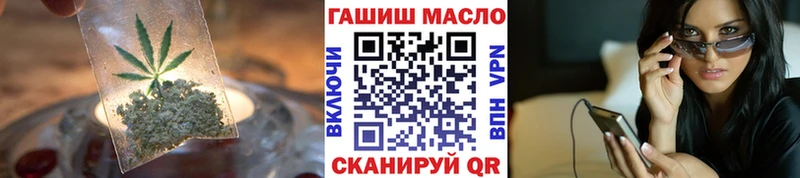Купить закладки  Рязань  ТГК Wax 